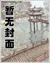 末世战神百度百科